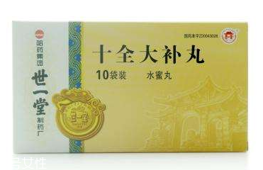 十全大補丸適應人群 十全大補丸補氣血好