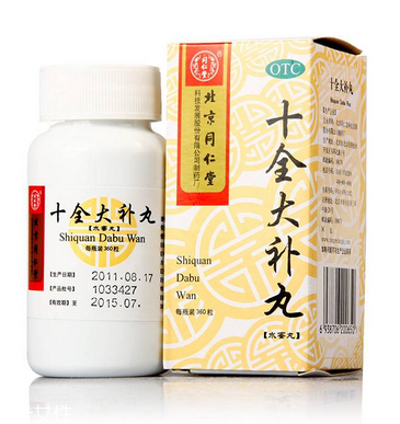 十全大補丸能長期吃嗎？長期吃副作用大