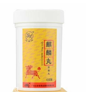 麒麟丸多少錢一盒？麒麟丸178元一盒