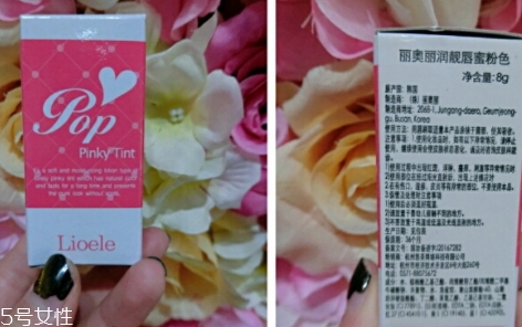 唇蜜和唇彩區別 唇彩唇蜜不是一個東西