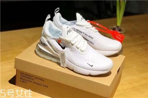 off white與nike air max 270聯名是真的嗎？