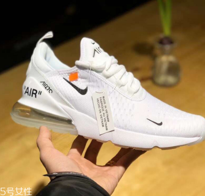 off white與nike air max 270聯名是真的嗎？