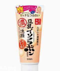 干皮合用什么洗面奶？皂基潔面也可以用