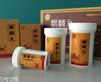 麒麟丸能長(zhǎng)期吃嗎？盡量避免長(zhǎng)期吃