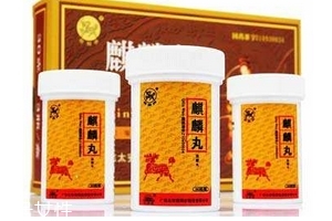 麒麟丸在藥店能買到嗎？正規(guī)藥店即可