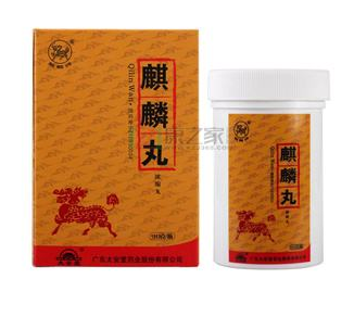 麒麟丸在藥店能買到嗎？正規(guī)藥店即可