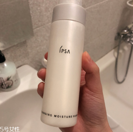 ipsa洗面奶好用嗎？洗完不拔干