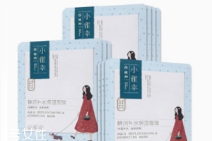 國產面膜補水效果好的有哪些？超好口碑國貨面膜