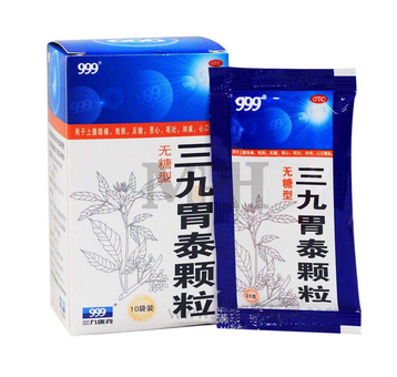 三九胃泰一天吃幾次？一日兩次最佳