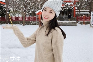 毛衣上面有血怎么處理？