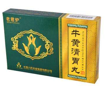 牛黃清胃丸一般吃幾天？病情不同服用時間也不同
