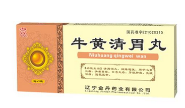 牛黃清胃丸月經能吃嗎？中成藥一般不影響月經