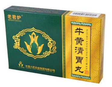 牛黃清胃丸小孩能吃嗎？在醫生指導下服用