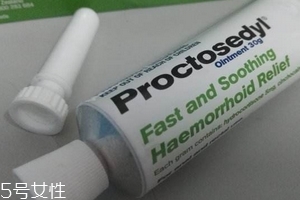 澳洲痔瘡膏真的好用嗎？澳洲痔瘡膏效果好