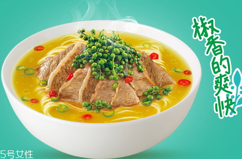 康師傅藤椒牛肉面好吃嗎？多少錢？