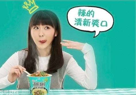 統(tǒng)一藤椒牛肉面好吃嗎？多少錢？