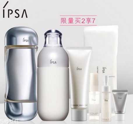 ipsa茵芙莎孕婦可以用嗎？孕期保養很重要