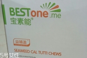 海藻鈣是保健品嗎？海藻鈣屬于保健品