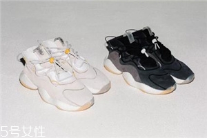 bristol studio與adidas crazy byw聯名款在哪買_多少錢？