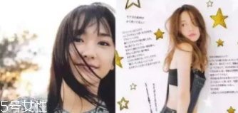 直發還是卷發顯得年輕？圓臉卷發顯老
