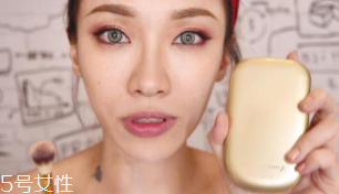 如何打造完美底妝？5步拯救手殘星人