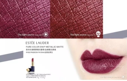 雅詩蘭黛口紅哪個色號最火？哪些最適合黃皮？