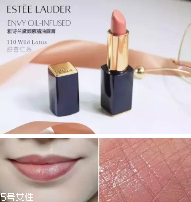 雅詩蘭黛口紅哪個色號最火？哪些最適合黃皮？