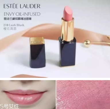 雅詩蘭黛口紅哪個色號最火？哪些最適合黃皮？