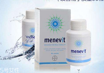 menevit男士備孕營(yíng)養(yǎng)素怎么吃？這樣吃效果好