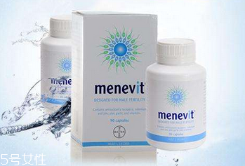 menevit副作用 關于它的副作用你必須了解