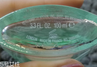 雅頓綠茶香水好聞嗎？宛若置身淡薄陽光下的茶園