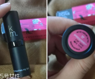KM口紅持久嗎？持久度令人絕對滿意