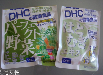 dhc薏仁丸真假 最好正規渠道購買