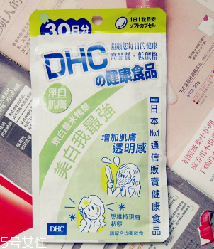 dhc薏仁丸多少錢？50吃一個(gè)月
