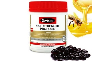 swisse蜂膠多少錢一瓶？二百多元就到手