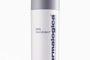 dermalogica德美樂嘉明星產品有哪些？