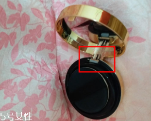 怎么判斷YSL圣羅蘭氣墊真假？從4個小細節一看便知