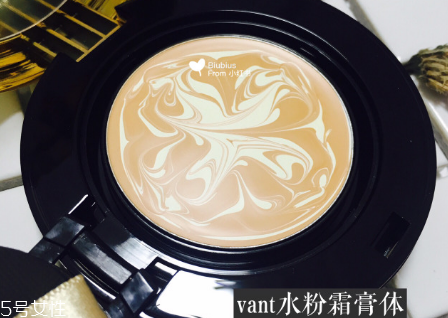 vant和愛敬氣墊買哪個？平價品牌氣墊