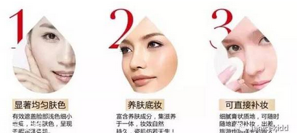 國產化妝品哪個牌子好？性價比和口碑都很好的化妝品