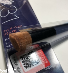 國產(chǎn)化妝刷什么牌子好？盤點那些使用感超好的國產(chǎn)化妝刷
