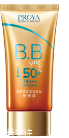 秋冬防曬指數 秋冬防曬霜推薦