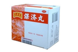 保濟丸能解酒嗎？解酒屬誤傳