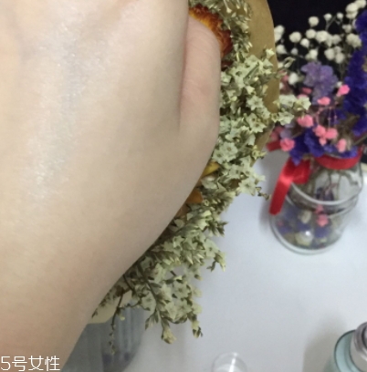 雅詩蘭黛乳液多少錢？