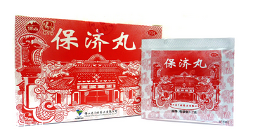 保濟丸能治療拉肚子嗎？腹瀉可吃它