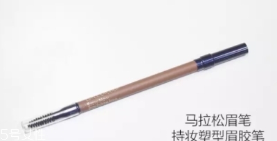 雅詩蘭黛眉筆哪款好？盤點雅詩蘭黛家的眉筆產品