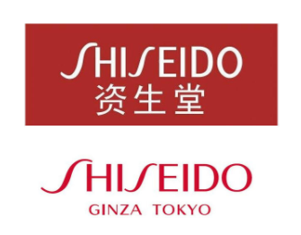資生堂什么產品好用？盤點長盛不衰的七款產品