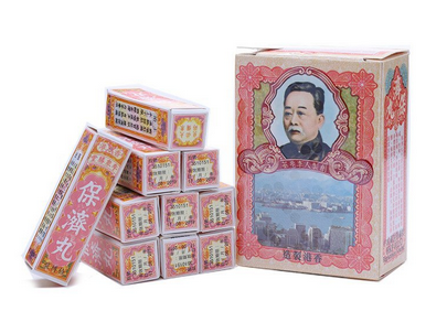 保濟(jì)丸保質(zhì)期多久？24個月保質(zhì)期