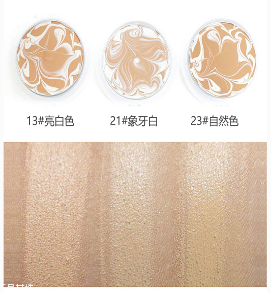 愛敬氣墊藍色盒好用嗎？全韓銷量第一
