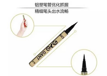 國產化妝品哪個牌子好？性價比和口碑都很好的化妝品