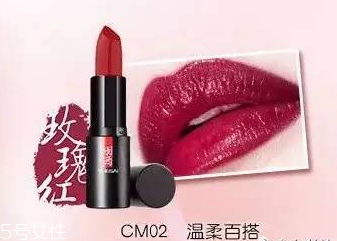 國產化妝品哪個牌子好？性價比和口碑都很好的化妝品